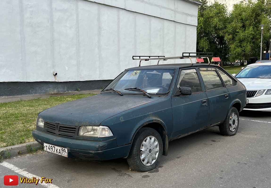 Москва, № Т 497 КА 99 — Москвич-2141 Святогор '98-01