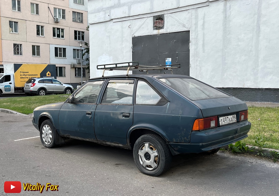 Москва, № Т 497 КА 99 — Москвич-2141 Святогор '98-01