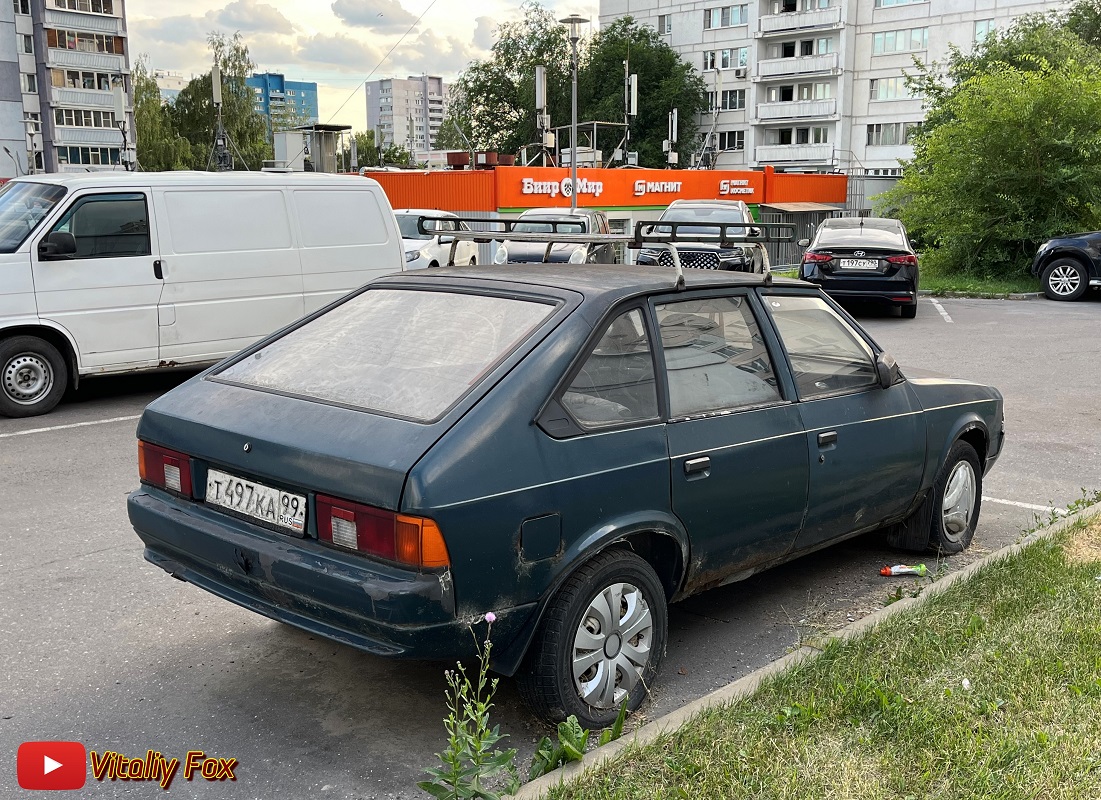 Москва, № Т 497 КА 99 — Москвич-2141 Святогор '98-01
