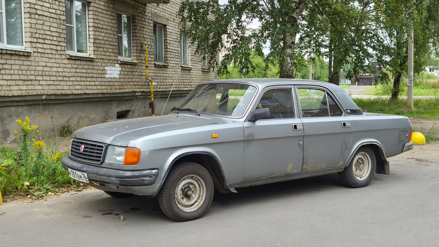 Ярославская область, № Р 701 ЕМ 76 — ГАЗ-31029 Волга '92-97
