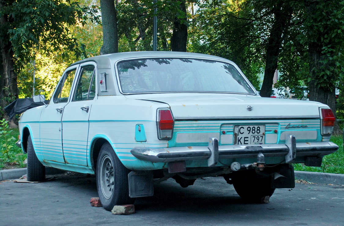 Москва, № С 988 КЕ 797 — ГАЗ-24-01 Волга '70-86