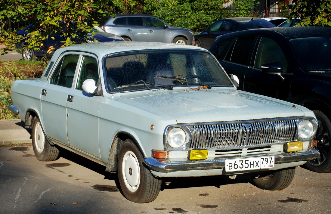 Москва, № В 635 НХ 797 — ГАЗ-24-10 Волга '85-92
