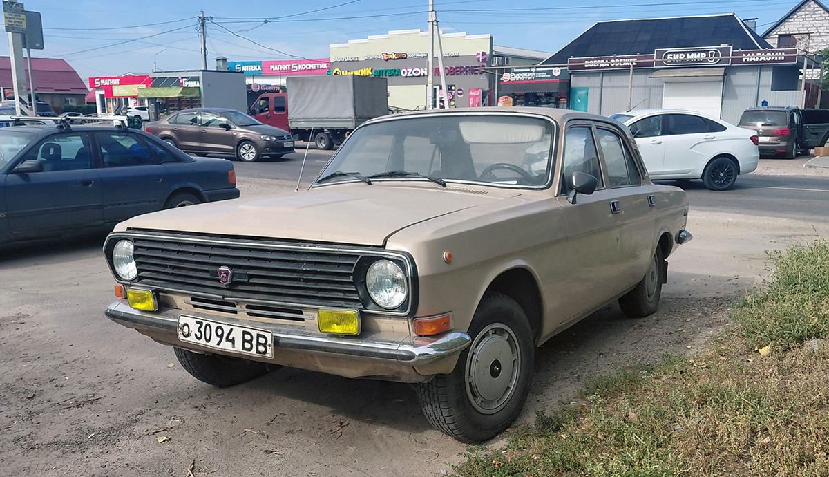 Воронежская область, № О 3094 ВВ — ГАЗ-24-10 Волга '85-92