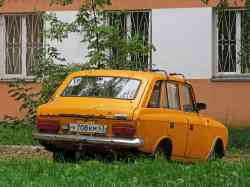 453 КБ