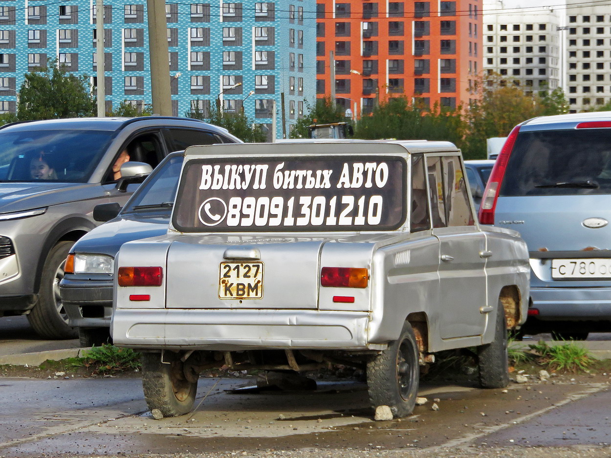 Кировская область, № 2127 КВМ — СМЗ С-3Д '70-97