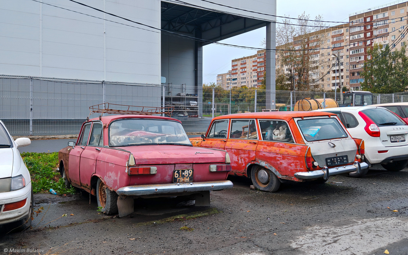 Свердловская область, № 61-89 ПММ — Москвич-408ИЭ '69-75