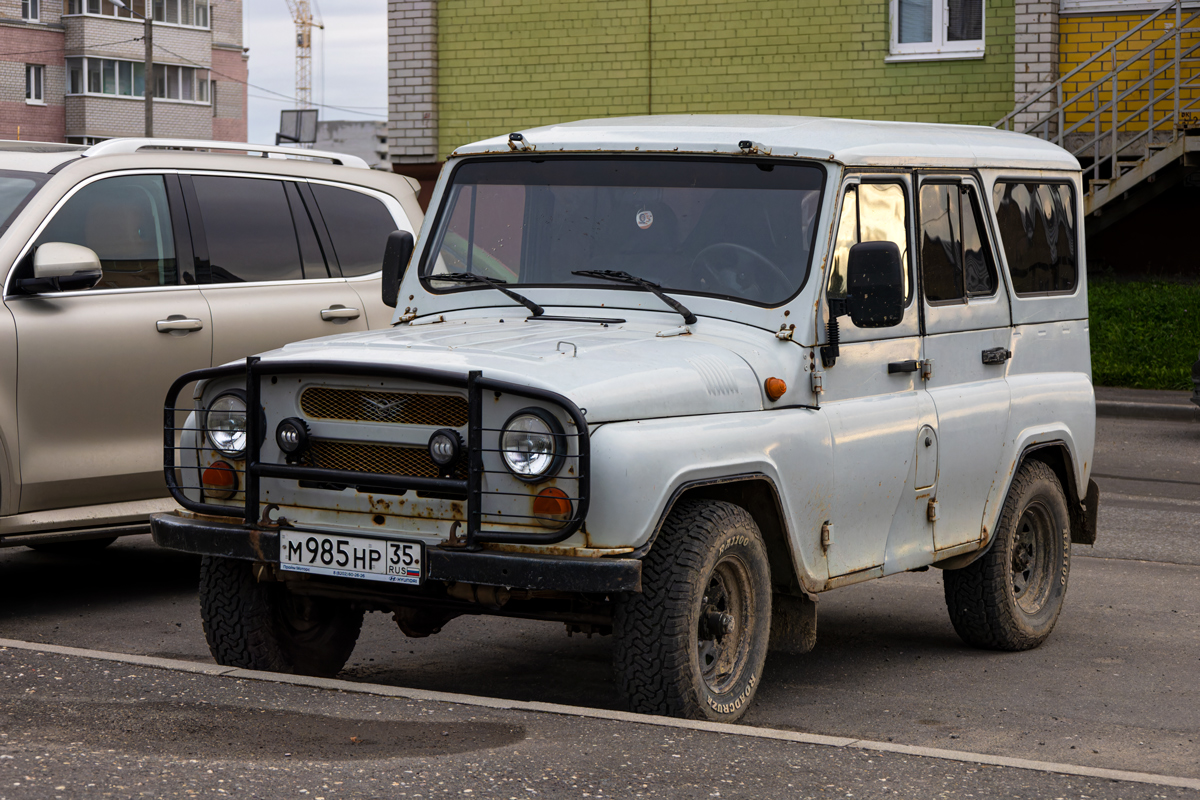 Вологодская область, № М 985 НР 35 — УАЗ-31514 '93-03