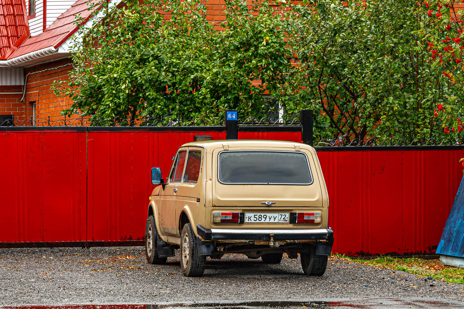 Тюменская область, № К 589 УУ 72 — ВАЗ-2121 Нива '77-94