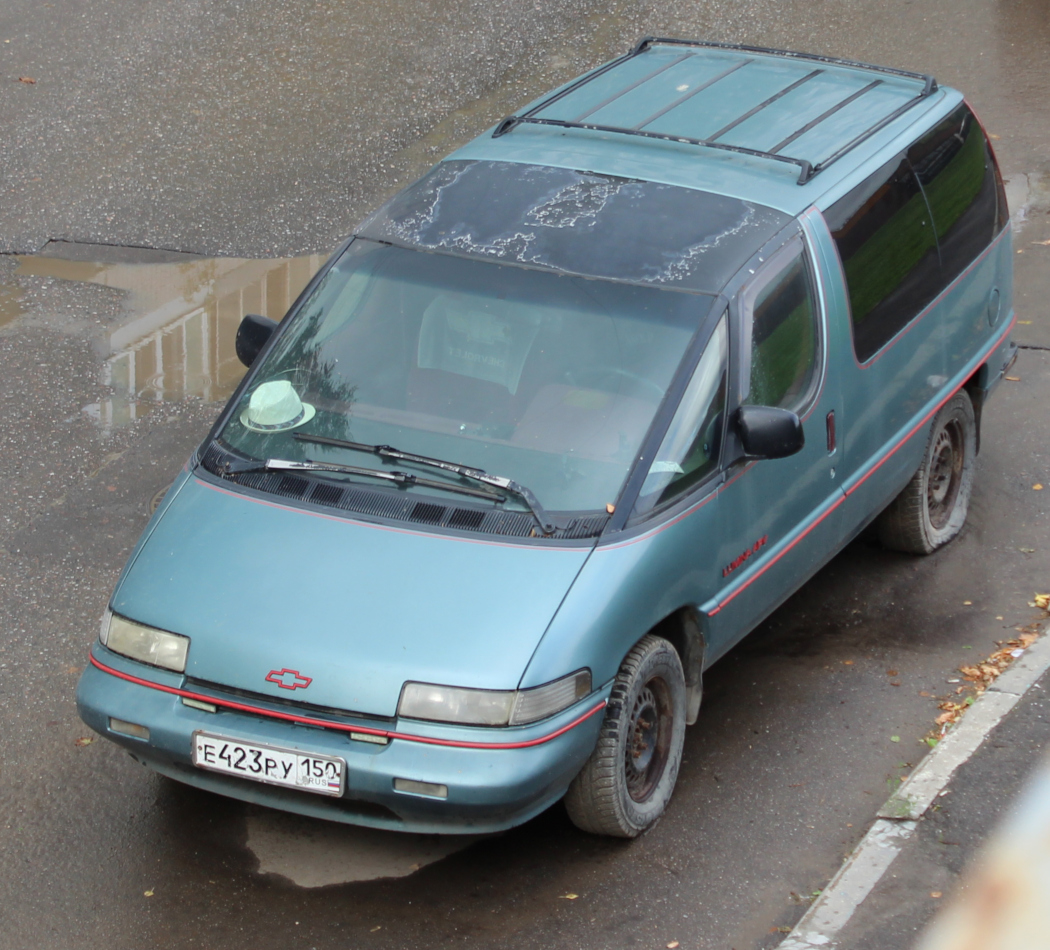 Московская область, № Е 423 РУ 150 — Chevrolet Lumina APV/Minivan '89-96