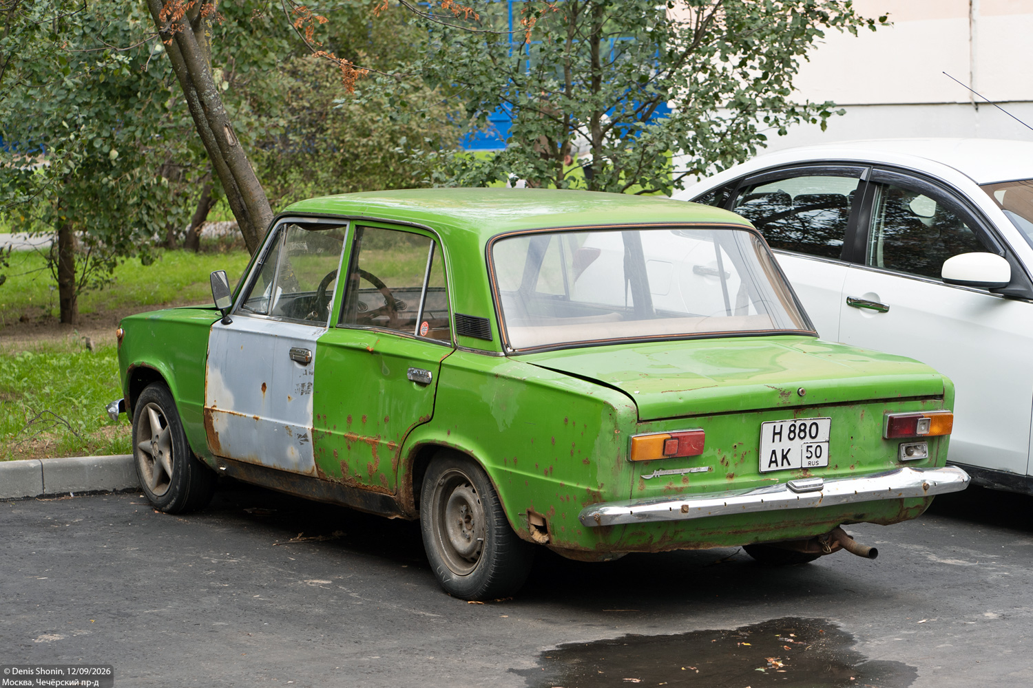 Московская область, № Н 880 АК 50 — ВАЗ-21013 Жигули '77-88
