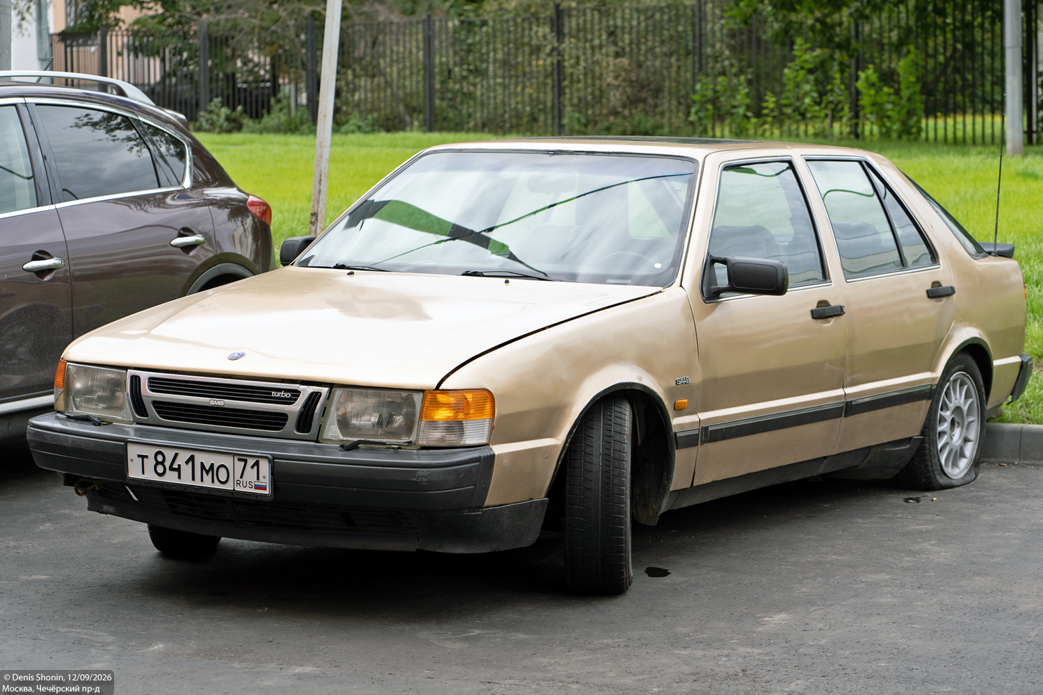 Тульская область, № Т 841 МО 71 — Saab 9000 '84-98