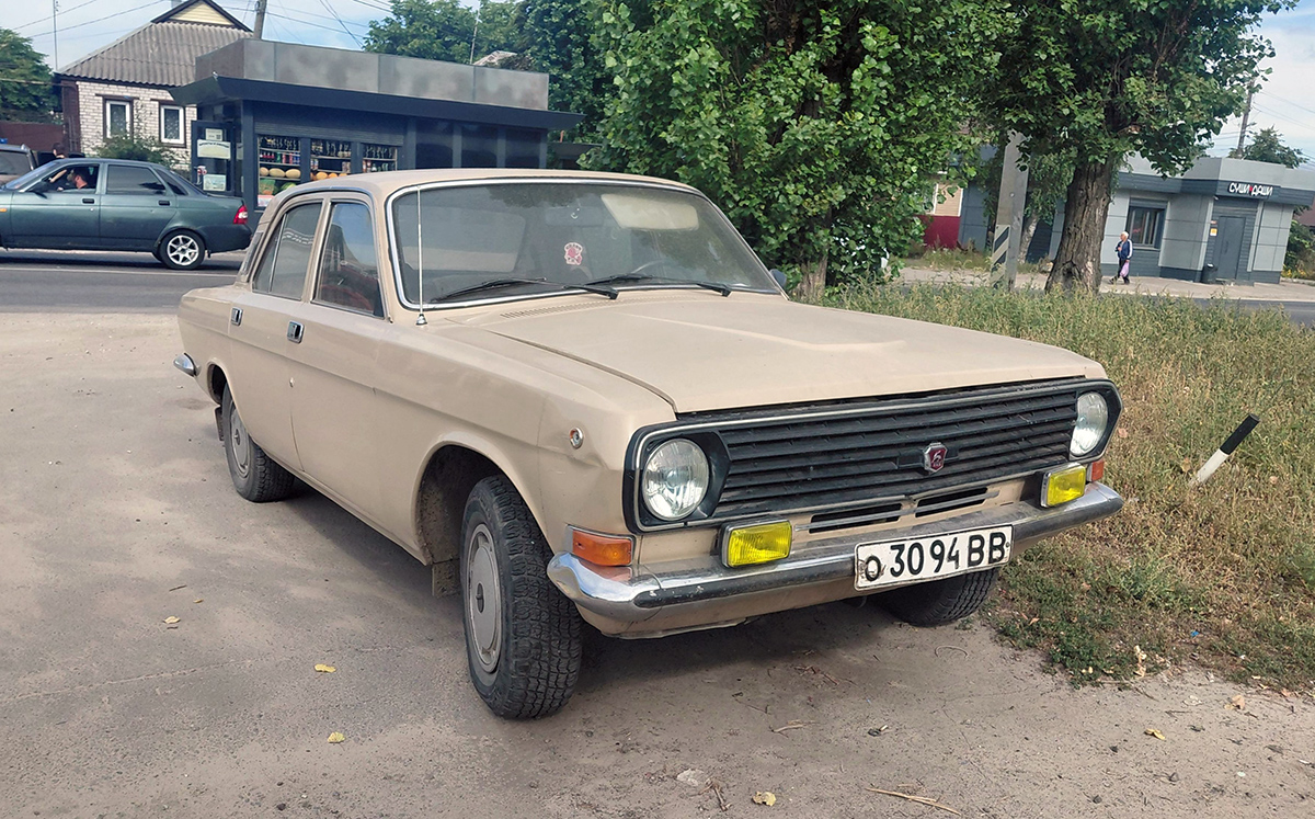 Воронежская область, № О 3094 ВВ — ГАЗ-24-10 Волга '85-92