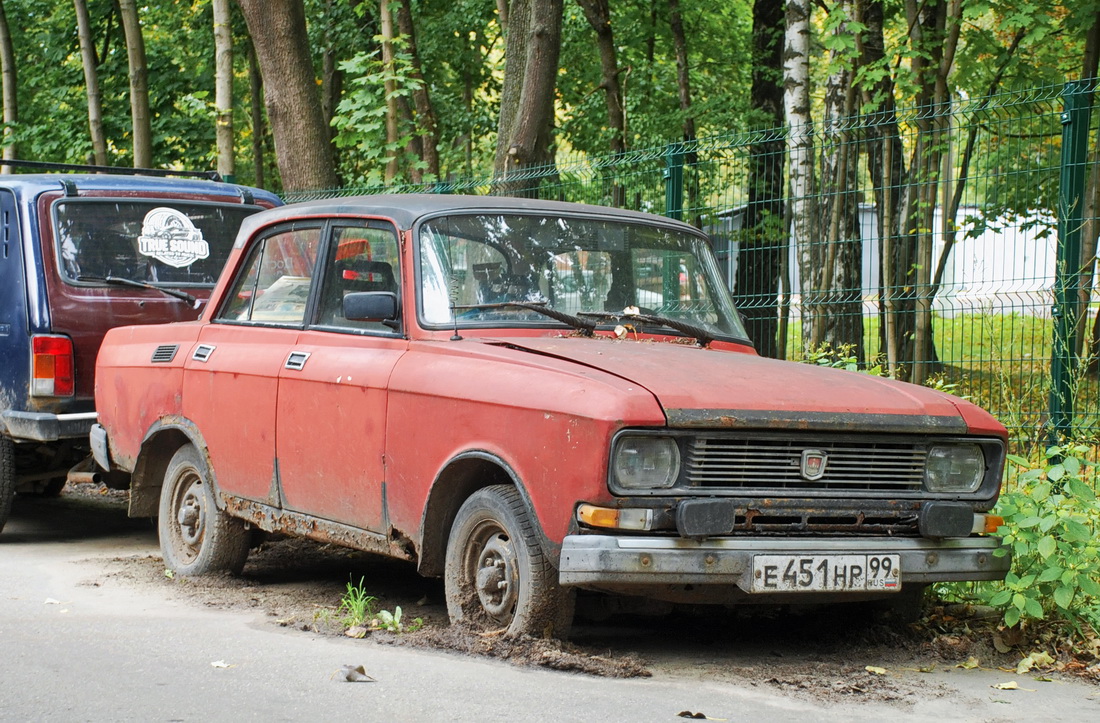 Москва, № Е 451 НР 99 — Москвич-2140 '76-88