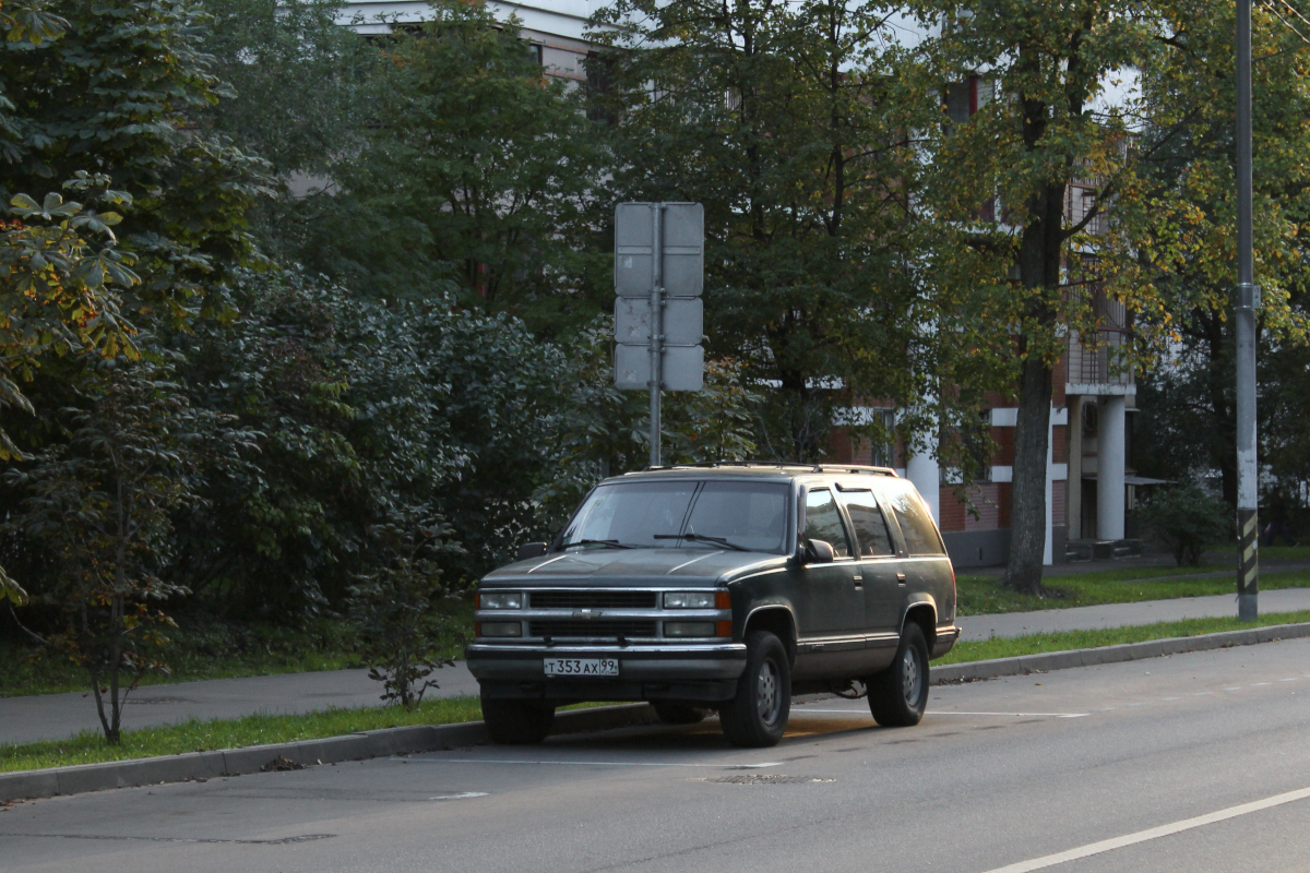 Москва, № Т 353 АХ 99 — Chevrolet Tahoe (1G) '92-99