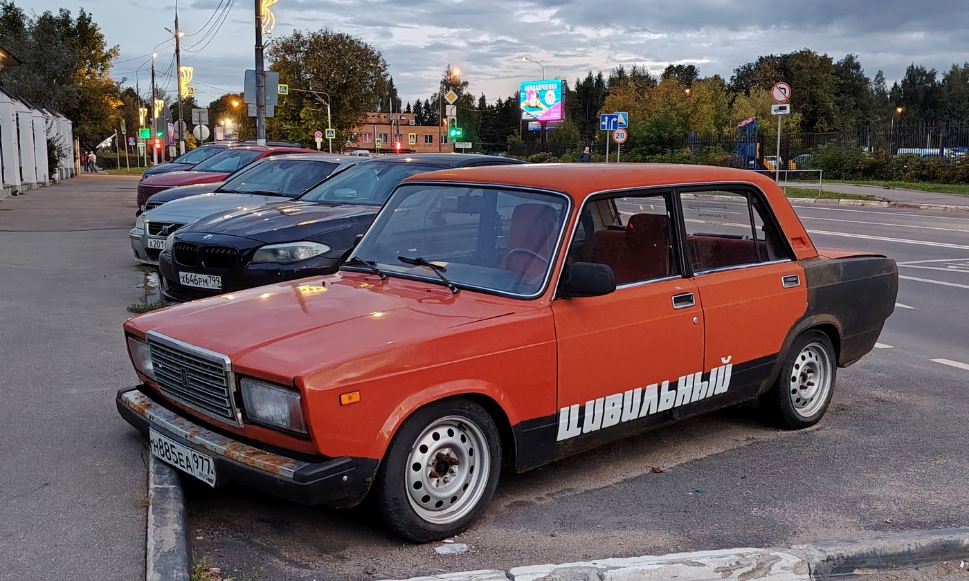 Москва, № Н 885 ЕА 977 — ВАЗ-2107 Жигули '82-91