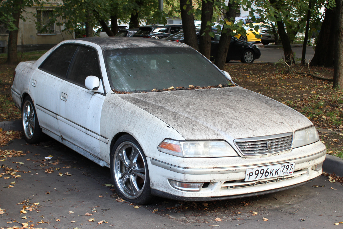 Москва, № Р 996 КК 197 — Toyota Mark II (X100) '96-00