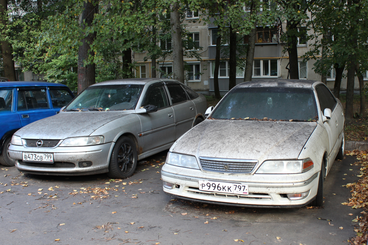 Москва, № Р 996 КК 197 — Toyota Mark II (X100) '96-00