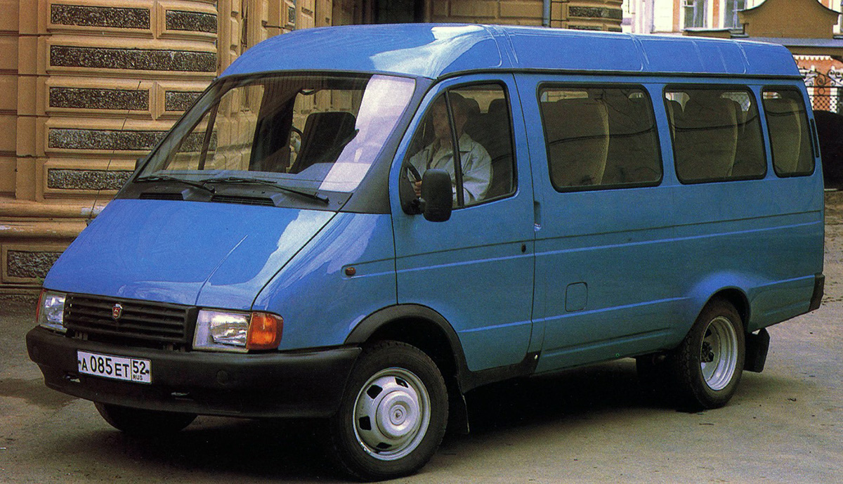 Нижегородская область, № А 085 ЕТ 52 — ГАЗ-32213 ГАЗель '96-03; Исторические фотографии (до 2000 года) (Нижегородская область)