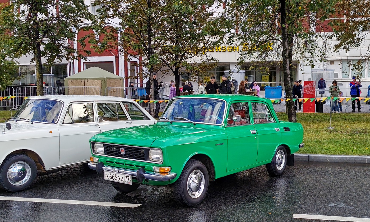 Москва, № Х 665 ХА 77 — Москвич-2140 '76-88; Москва — День Московского транспорта 2026