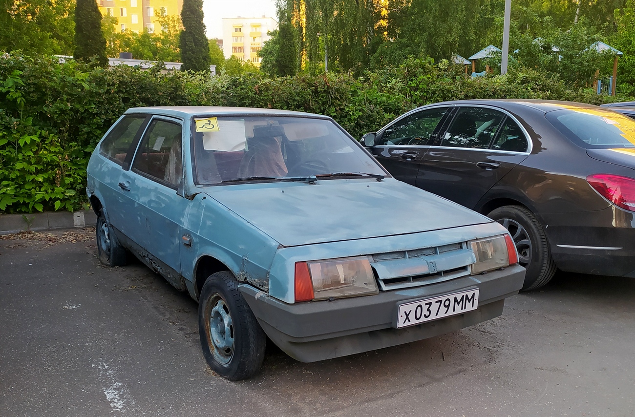 Москва, № Х 0379 ММ — ВАЗ-2108 '84-94