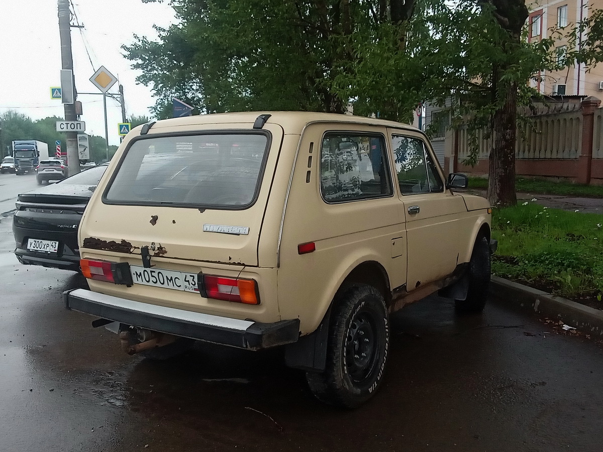 Кировская область, № М 050 МС 43 — ВАЗ-2121 Нива '77-94