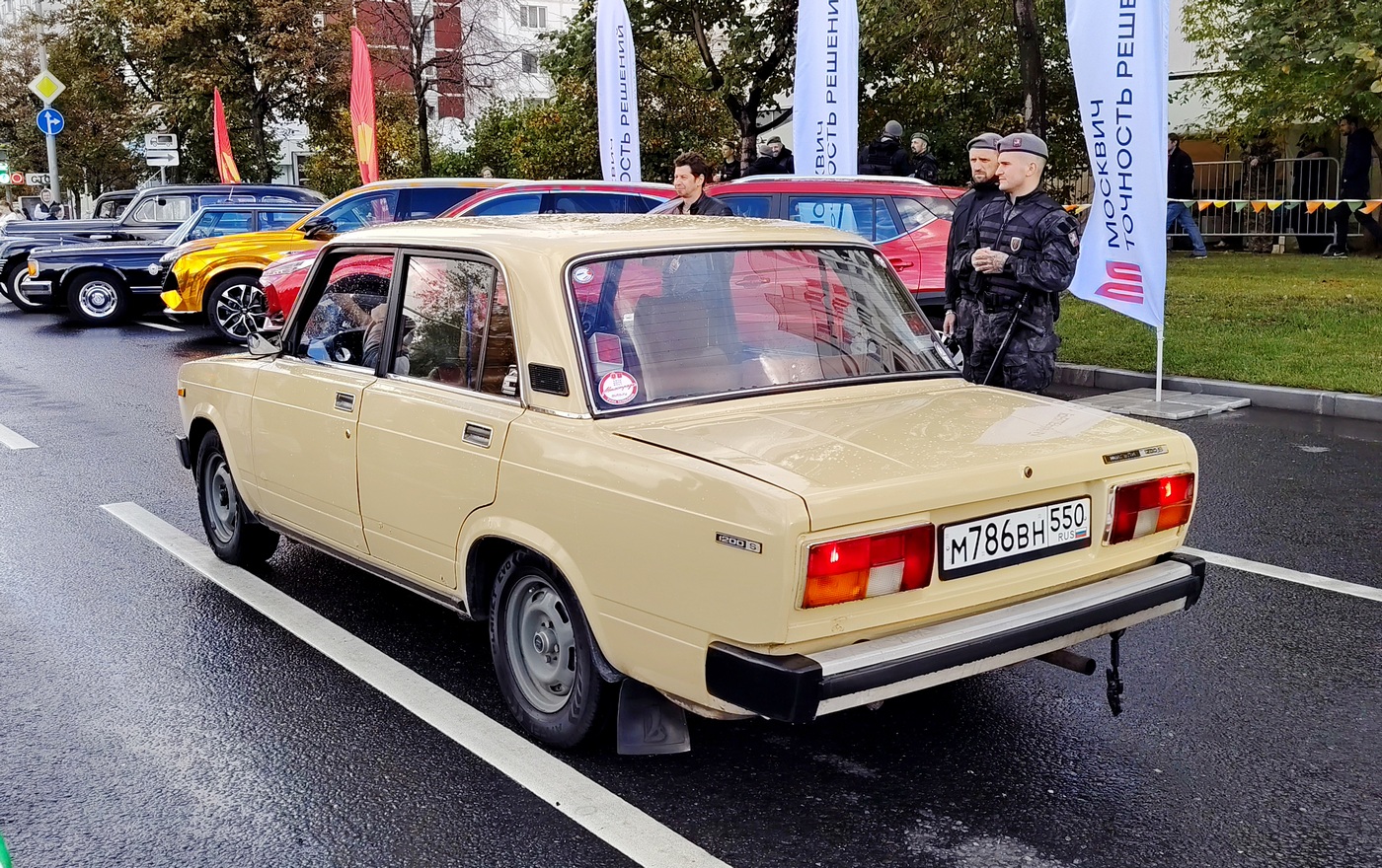 Москва, № М 786 ВН 550 — ВАЗ-21051 Жигули '80-91; Москва — Парад трамваев в честь Дня города 2026