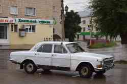 645 КБ