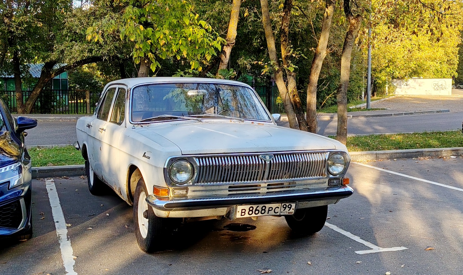 Москва, № В 868 РС 99 — ГАЗ-24 Волга '68-86