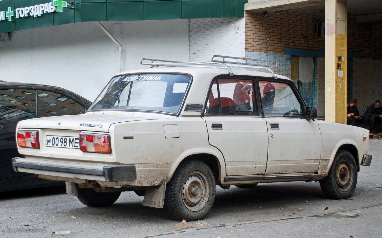 Московская область, № М 0098 МЕ — ВАЗ-21053 Жигули '81-91