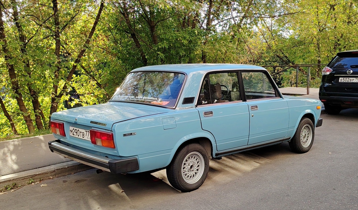 Москва, № М 290 ТВ 777 — ВАЗ-2105 Жигули '80-91