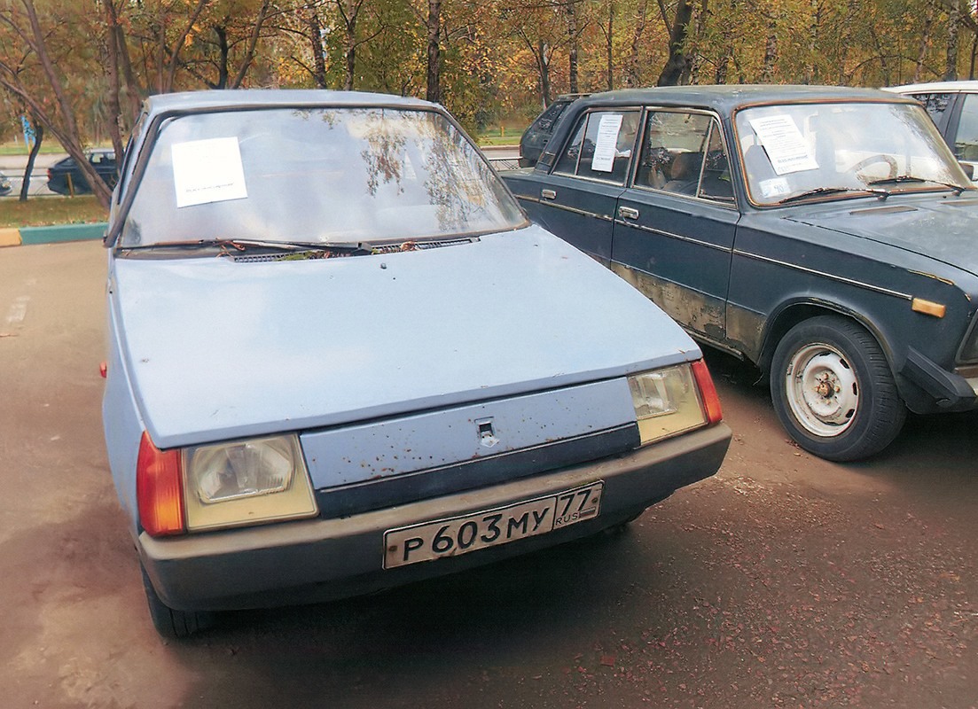 Москва, № Р 603 МУ 77 — ЗАЗ-110206 Таврия '90-07