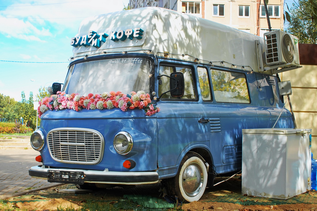 Московская область, № (50) Б/Н 0363 — Barkas B1000 '61-91 (Общая модель); Транспортные средства без номеров (Московская область)