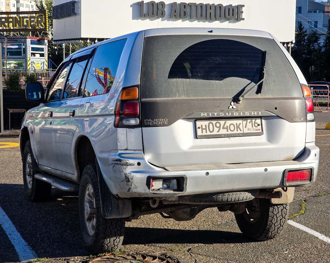 Татарстан, № Н 094 ОК 716 — Mitsubishi Pajero Sport (1G) '96-08