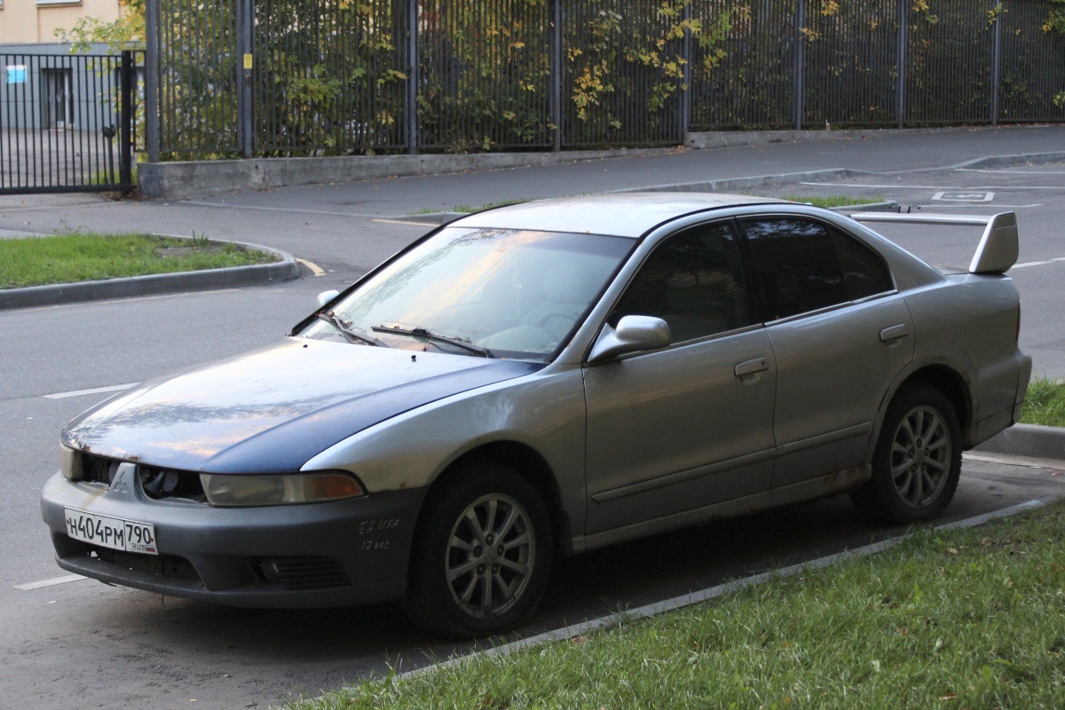 Московская область, № Н 404 РМ 790 — Mitsubishi Galant (8G) '96-05