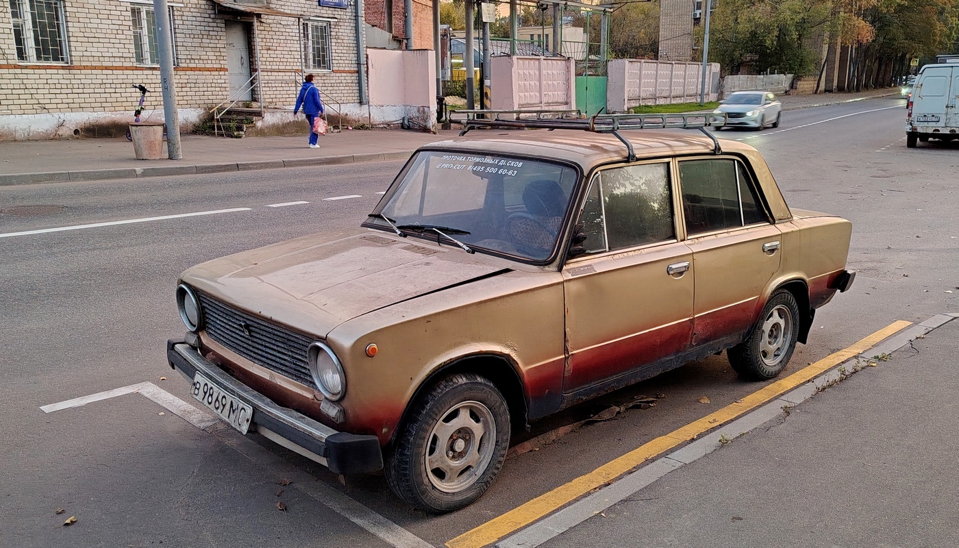 Москва, № В 9869 МО — ВАЗ-2101 Жигули '70-83