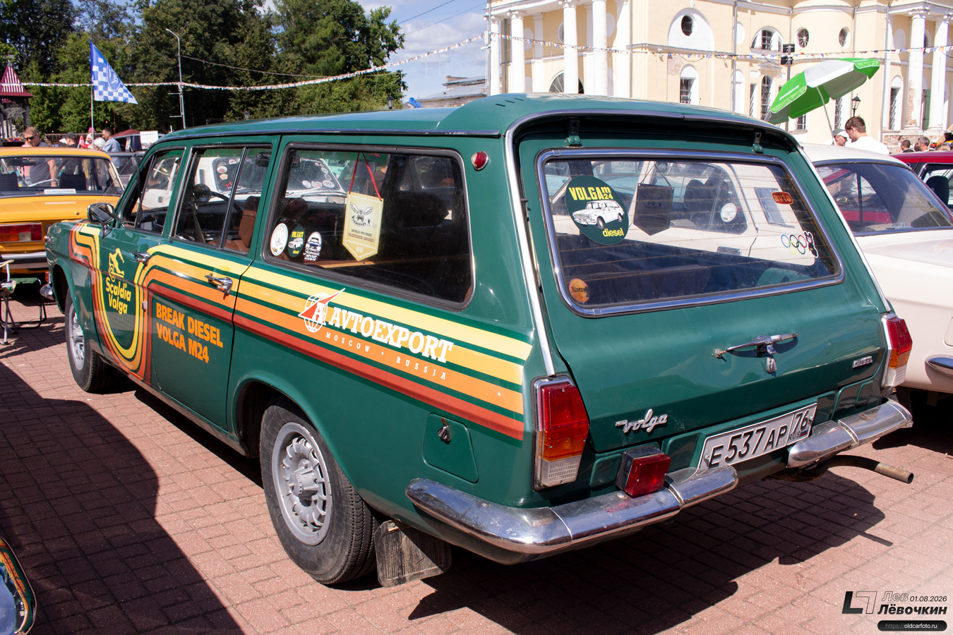Ярославская область, № Е 537 АР 76 — ГАЗ-24-02 Волга '72-87; Ярославская область — XXV фестиваль ретротехники «Мышкинский СамоходЪ» 2026