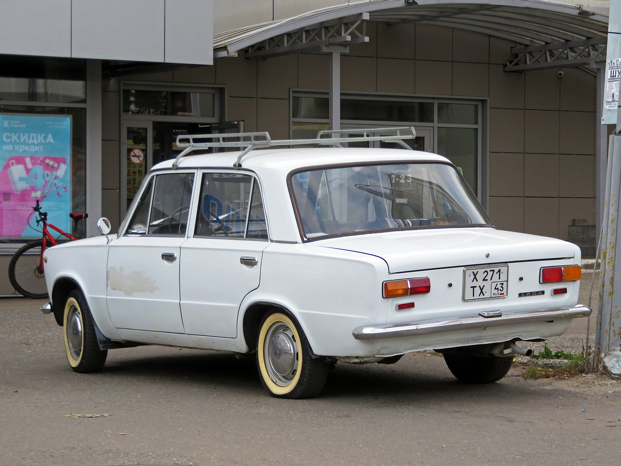 Кировская область, № Х 271 ТХ 43 — ВАЗ-2101 Жигули '70-83