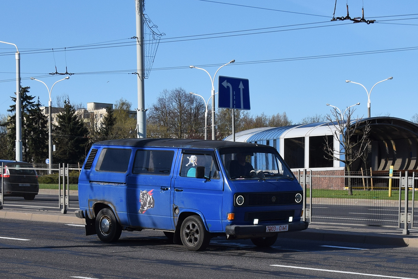 Минск, № 7903 ОАХ — Volkswagen Typ 2 (T3) '79-92