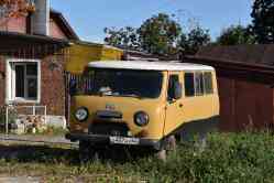 451 КБ