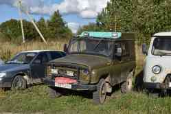 546 КБ