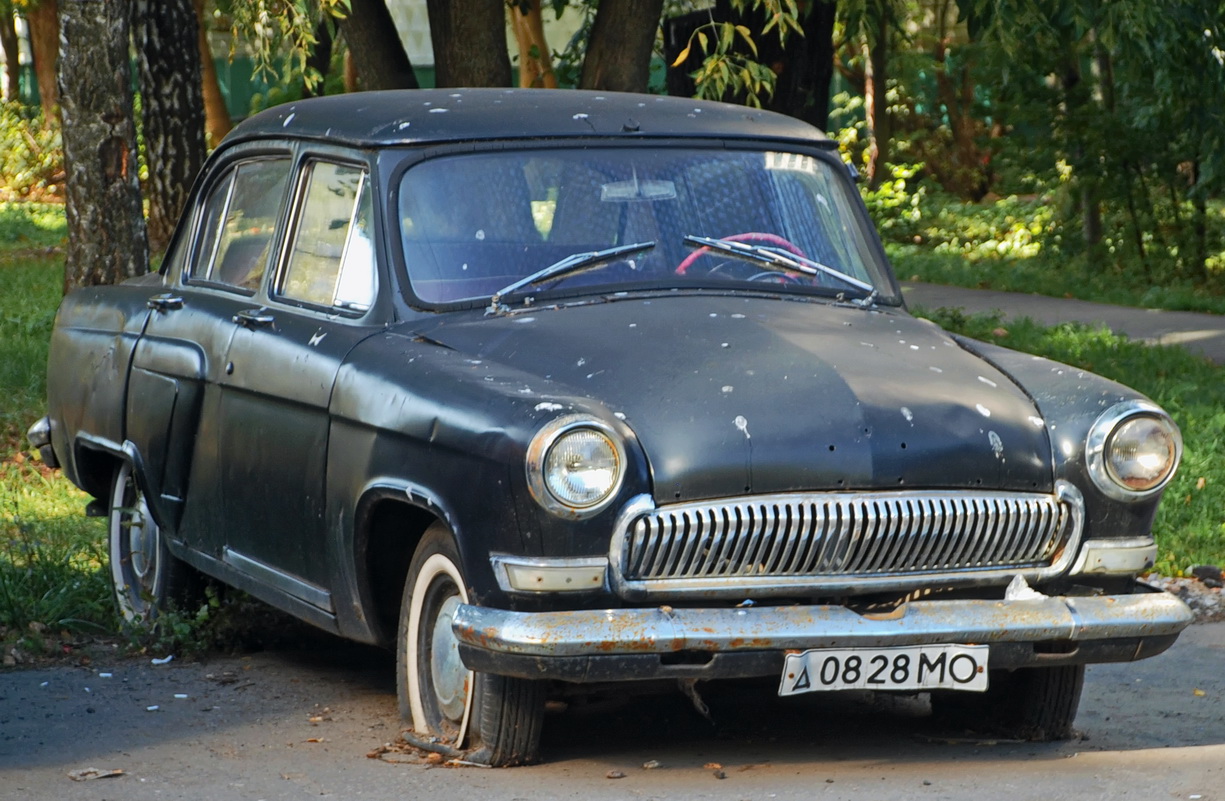 Москва, № Д 0828 МО — ГАЗ-21 Волга (3 серия) '62-70