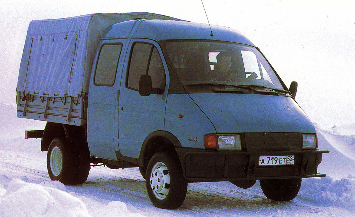 Нижегородская область, № А 719 ЕТ 52 — ГАЗ-33027 ГАЗель '95-03; Исторические фотографии (до 2000 года) (Нижегородская область)