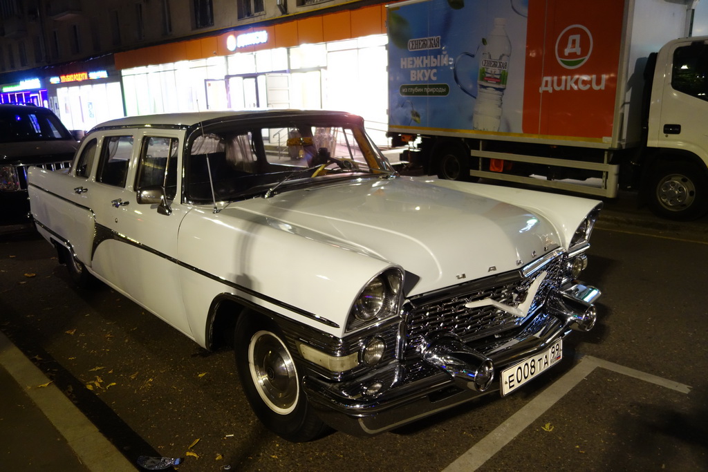 Москва, № Е 008 ТА 99 — ГАЗ-13 Чайка '59-81