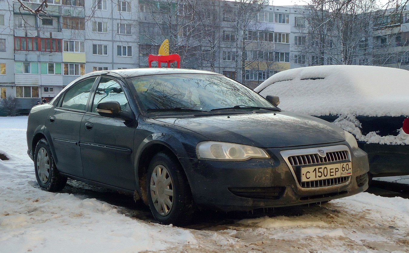 Псковская область, № С 150 ЕР 60 — Volga Siber '08-10