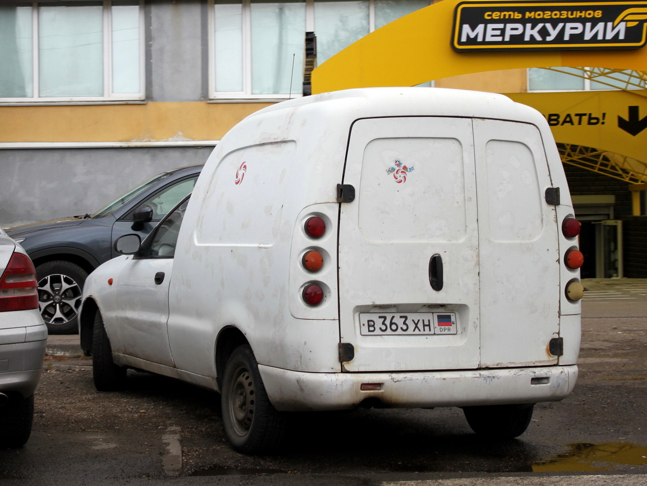 Донецкая Народная Республика, № В 363 ХН — ЗАЗ Sens Pick-up (T100) '06-09