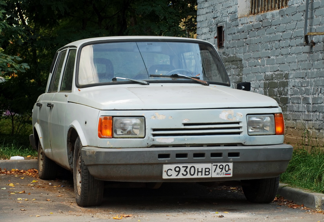 Московская область, № С 930 НВ 790 — Wartburg 1.3 '88-91