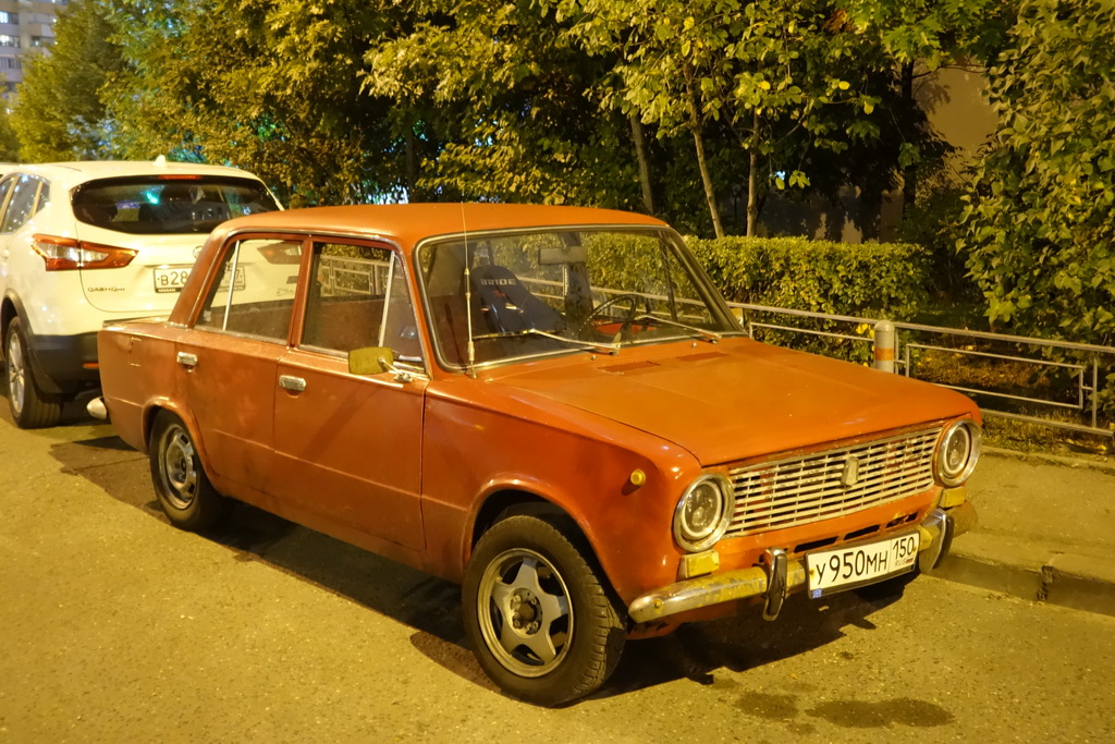 Москва, № У 950 МН 150 — ВАЗ-2101 Жигули '70-83