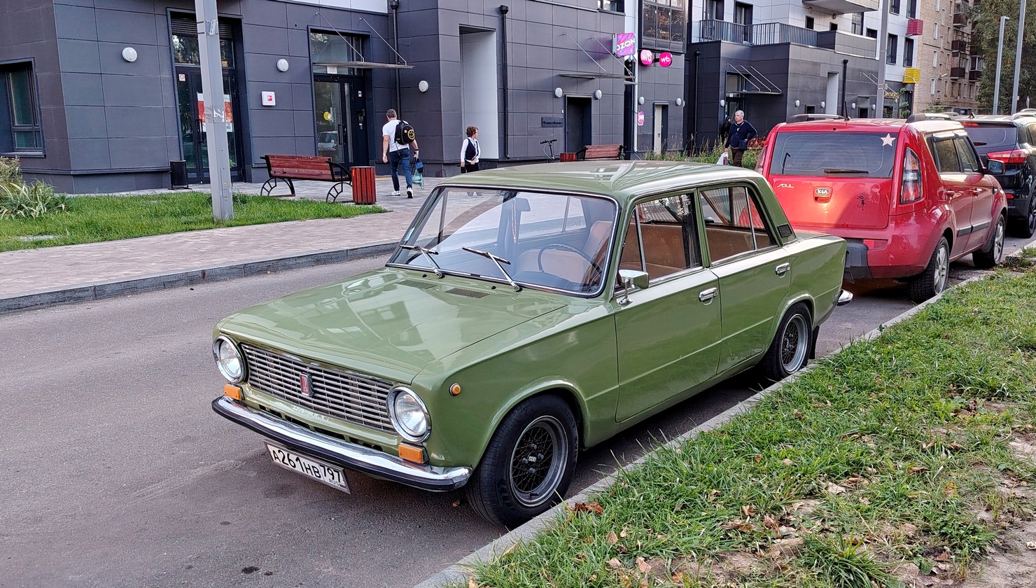 Москва, № А 261 НВ 797 — ВАЗ-21011 Жигули '74-83