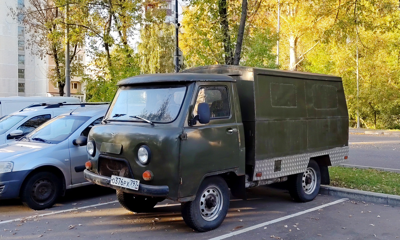 Москва, № О 376 РХ 797 — УАЗ-3303 '85-03