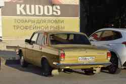 573 КБ